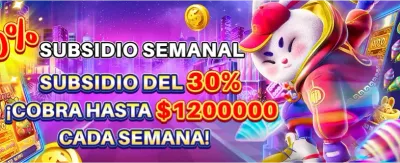 Premios diarios para México